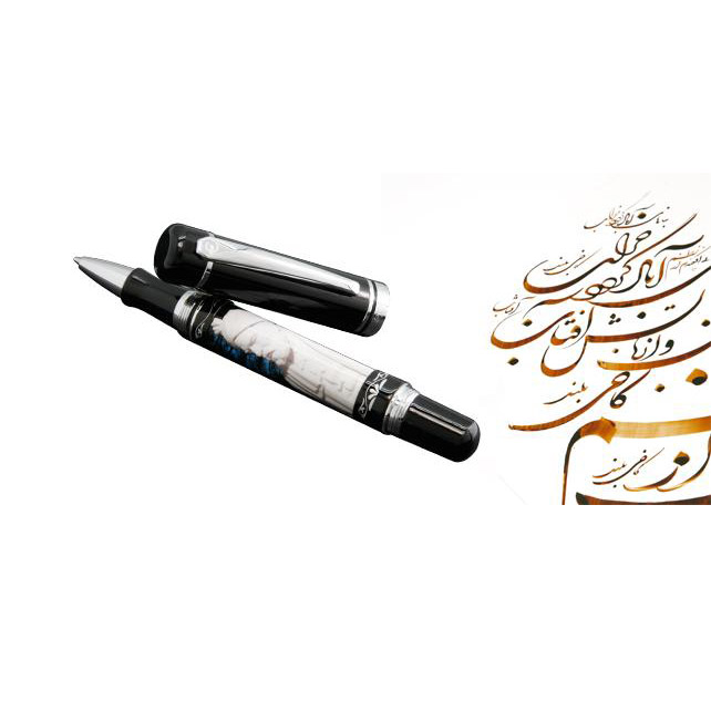 422125428-Ferdowsi-2.jpg-642.jpg
